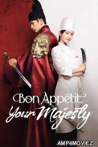 Bon Appetit Your Majesty (2025) Season 1 EP07 Hindi Dubbed Web Series