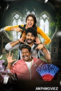 Mathu Vadalara 2 (2024) ORG Hindi Dubbed Movie