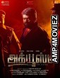 Accused (2025) HQ Telugu Dubbed Movie