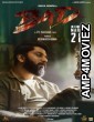 Bad (2025) Hindi Dubbed And Subtitles