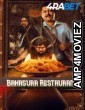 Bakasura Restaurant (2025) HQ Hindi Dubbed Movie