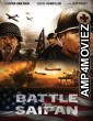 Battle for Saipan (2022) HQ Bengali Dubbed Movie
