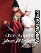 Bon Appetit Your Majesty (2025) Season 1 EP05 Hindi Dubbed Web Series