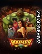 Boomer Uncle (2024) ORG Hindi Dubbed Movie