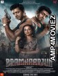 Bramhaarjun (2025) Hindi Dubbed And Subtitles