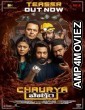 Chaurya Paatham (2025) HQ Bengali Dubbed Movie
