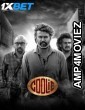 Coolie (2025) Tamil Movie