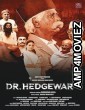 Dr Hedgewar (2025) HQ Bengali Dubbed Movie