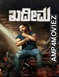 Kadeema (2025) Hindi Dubbed And Subtitles