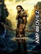 Kannappa (2025) ORG Hindi Dubbed Movie