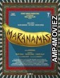Marana Mass (2025) HQ Hindi Dubbed Movie