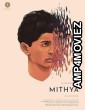 Mithya (2023) HQ Hindi Dubbed Movie