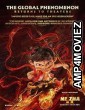 Ne Zha 2 (2025) HQ Bengali Dubbed Movie
