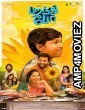 Paranthu Po (2025) Hindi Dubbed Movie
