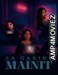 Sa Gabing Mainit (2025) Tagalog Movie