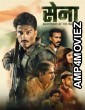 Sena Guardian Of The Nation (2025) Season 1 Hindi Web Series