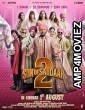 Son of Sardaar 2 (2025) HQ Telugu Dubbed Movie