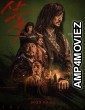 The Assassin (2023) HQ Tamil Dubbed Movie