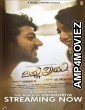 Vishnu Priya (2025) HQ Tamil Dubbed Movie