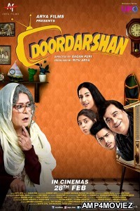 Doordarshan (2020) Hindi Full Movie