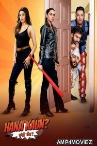 Hanji Kaun (2025) Punjabi Movie