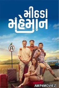 Mithada Maheman (2025) Gujarati Movie