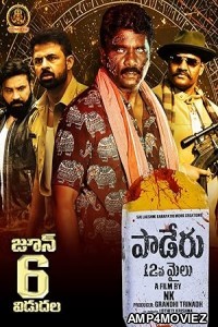 Paderu 12Mile (2025) HQ Bengali Dubbed Movie