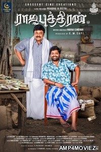 Rajaputhiran (2025) HQ Bengali Dubbed Movie