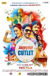 Saheber Cutlet (2020) Bengali Full Movie