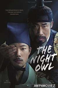 The Night Owl (2022) HQ Hindi Dubbed Movie