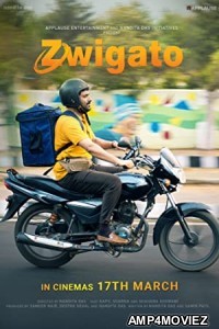 Zwigato (2023) HQ Bengali Dubbed Movie